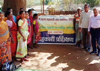 Chhattisgarh State Co-op Union trains tribals