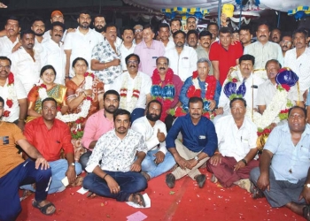 Mysore Merchants Co-op Bank: New Board has 3 new faces