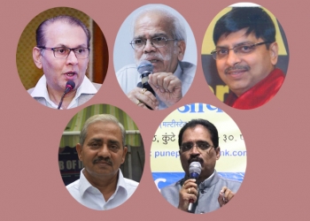 Total control: Large UCBs welcome it, smaller ones to wait & watch