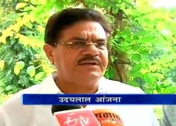 Rajasthan DCCBs to give funds for agri processing units