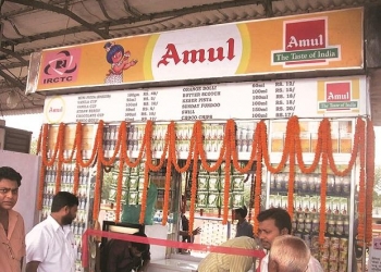 Amul to acquire Heritage Foods’ dairy plant?