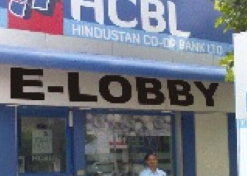 HCBL Co-op Bank: BJP MLA Pankaj Gupta defaults