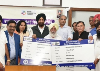 Randhawa for health insurance of co-op members