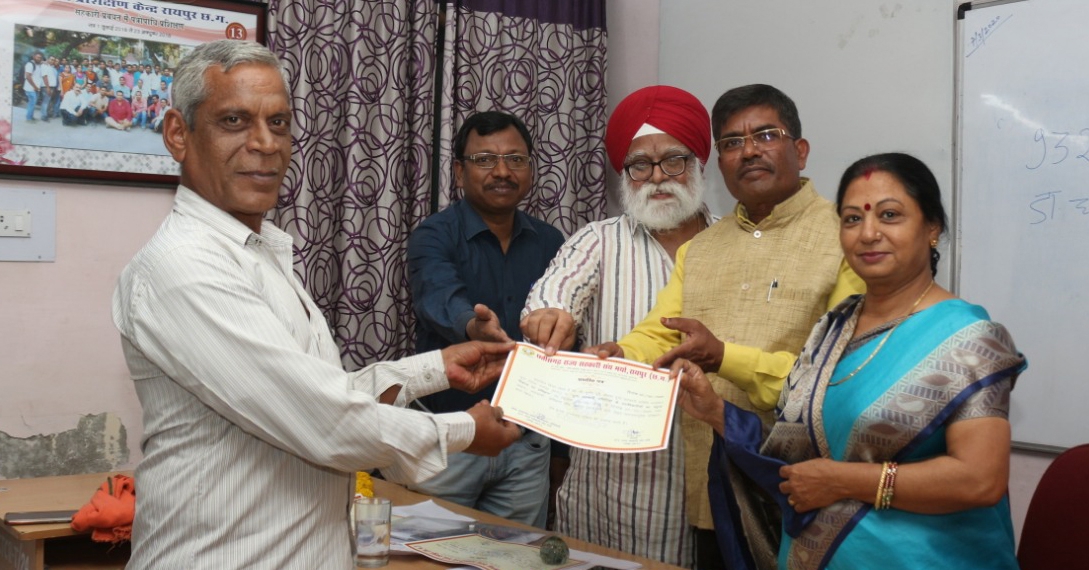 Chhattisgarh State Co-op Union trains dairy co-operators