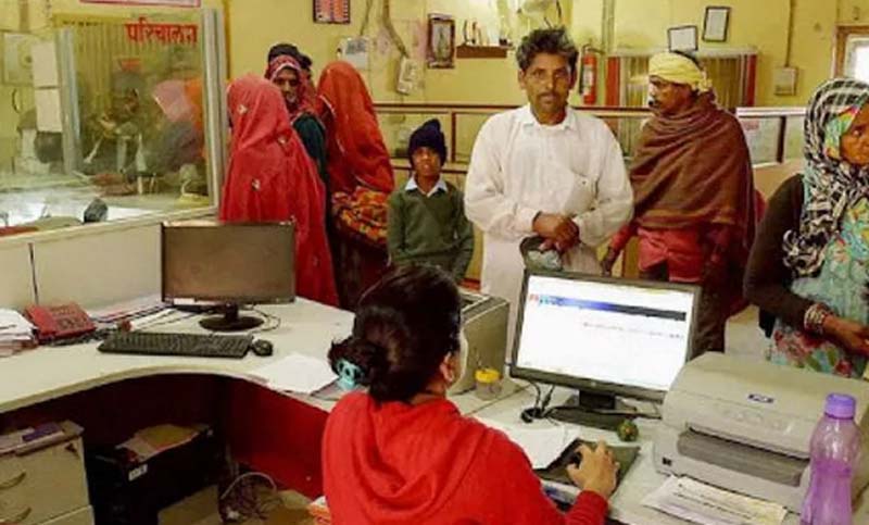 Chhattisgarh State Co-op Bank takes safety measures