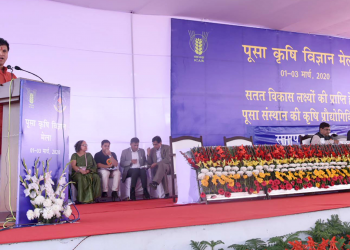 Krishi Mela: MoS Choudhary addresses Valedictory
