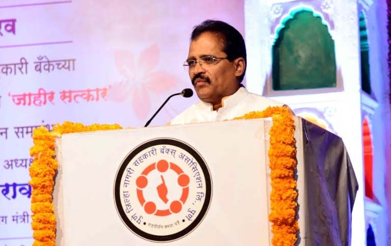 Coronavirus: Pune UCBs to help doctors with medical equipment