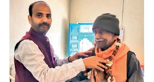 Morena DCCB organizes Customer Honour ceremony