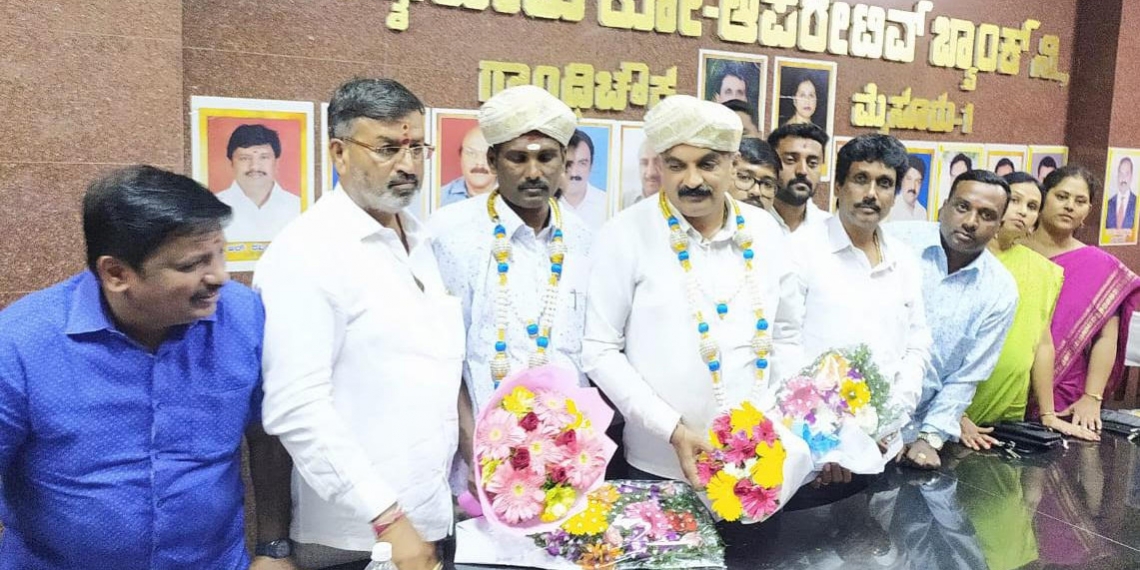 Mysore Co-op Bank: Umashankar replaces Manju as Chairman