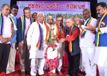 Sah Bharati’s Conference; Minister promises to raise issues with Centre