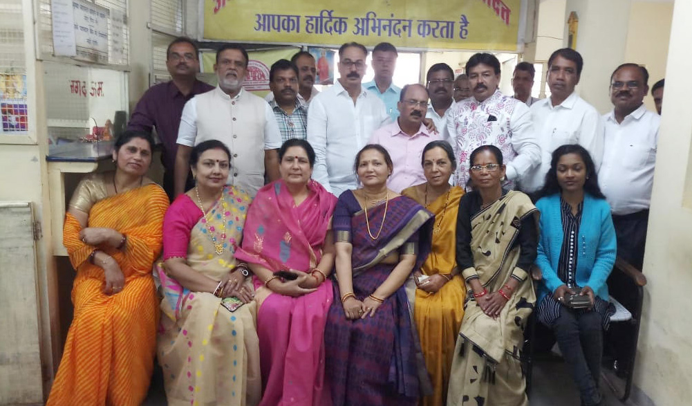 Team from Vasai Janata Sah Bank on study tour