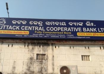 Cuttack Central Co-op Bank donates Rs 2 crore to CM Fund