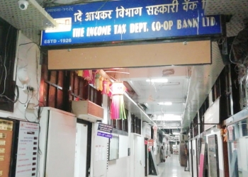 Income Tax Co-op Bank donates Rs 1.50 lakh