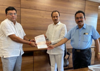 G S Mahanagar Coop Bank donates Rs 35 lakh