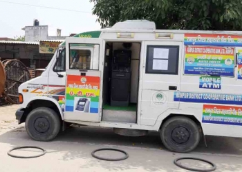 Rampur DCCB moves ATM vans around to help people