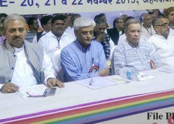 Sah Bharati to hold 1500 district level conferences in Coop Week