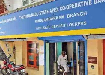 TN State Co-op Bank offers cheapest loan in market