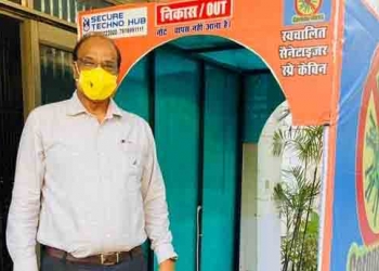 Safety First: UP State Co-op Bank installs Disinfection Tunnel