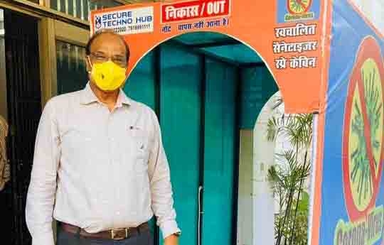Safety First: UP State Co-op Bank installs Disinfection Tunnel