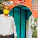 Safety First: UP State Co-op Bank installs Disinfection Tunnel