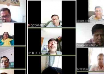 Vamnicom uses Zoom for meetings