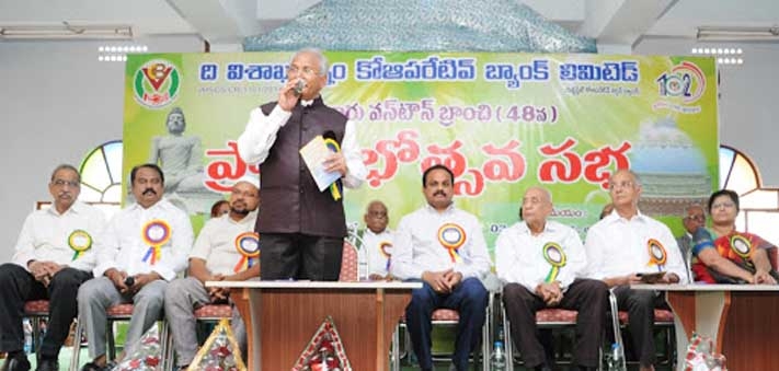 VCB posts Rs 669 cr of business; Advances & NPA hit by Corona