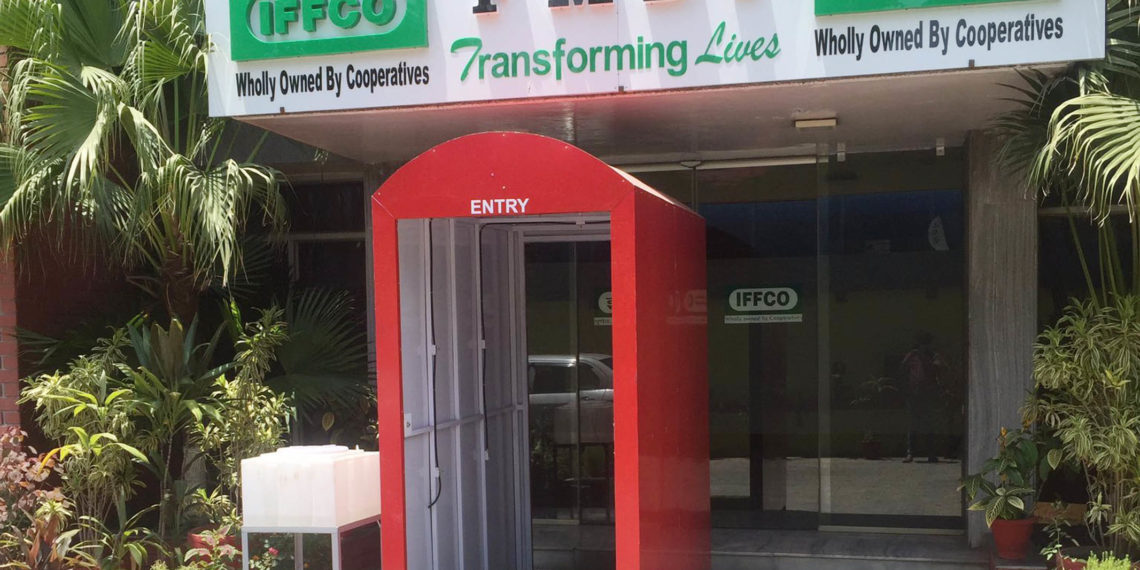 IFFCO installs Sanitisation Booth in Gurugram