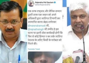 Delhi Co-op Minister shares fake video of ISI