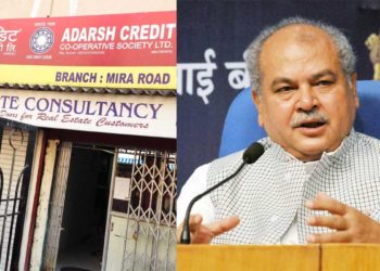 Adarsh Credit: Tomar breaks silence only to talk about “procedures”