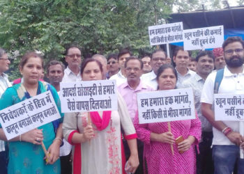 Corona to Marona! Depositors of Adarsh demand Rs 5000 cr package