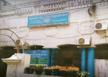 Gurdaspur DCCB launches mobile ATM