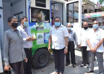 Haridwar DCCB launches ATM van