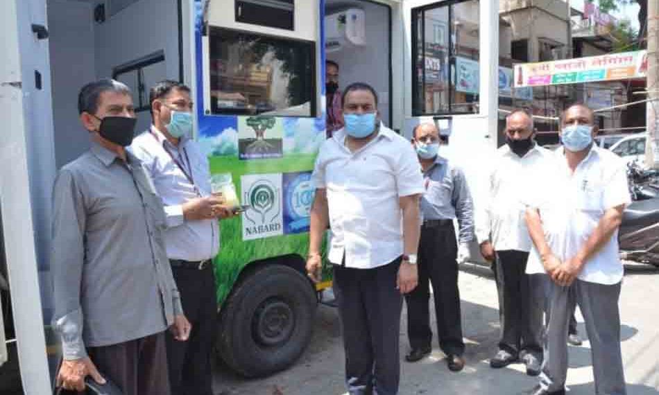 Haridwar DCCB launches ATM van