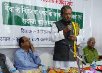 JSCB: Plot thickens; dismissed CEO accuses RoC officials of scam