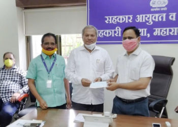 Pune Peoples’ Co-op Bank donates to CM Fund