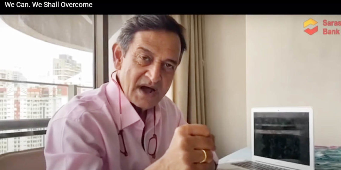 Saraswat Bank releases song paying tributes to Corona warriors