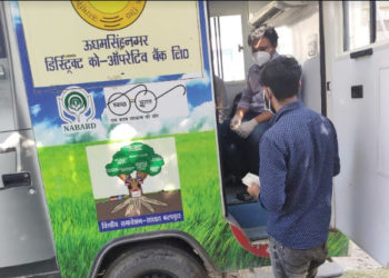 Udham’Nagar DCCB ATM vans reach out in containment area