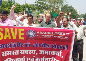 Adarsh: Patel writes to EPF Commissioner on his helplessness