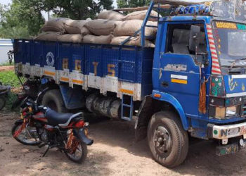 LAMP official suspended in Odisha