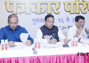 MSC Bank registers 0 percent NPA, earns 325 crore net profit