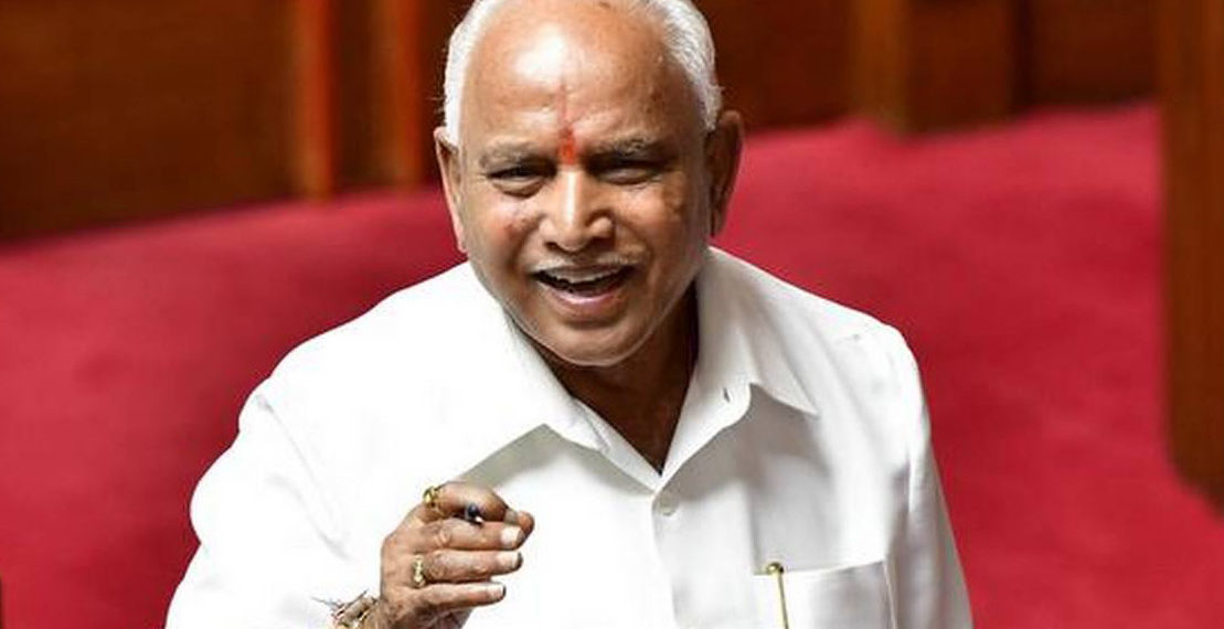 Karnataka encourages co-ops to buy land for farming