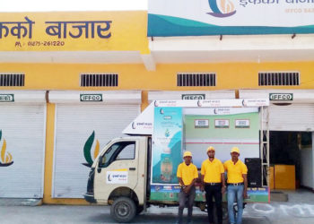 IFFCO Bazar performance impressive in Lockdown