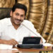 Jagan keen on enlisting GCMMF support