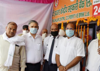 Minister launches mobile van of Jhajjar DCCB