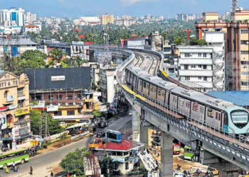 Kerala Bank to have Corporate office in Kochi