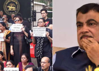PMC Bank: Gadkari writes to RBI Guv seeking solace for depositors