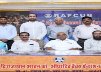 MSMEs: After Mehta, Rajasthan UCBs also demand parity on govt guarantee