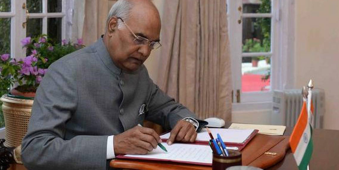 President promulgates the Ordinance on UCBs