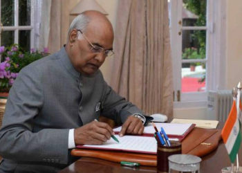 President promulgates the Ordinance on UCBs