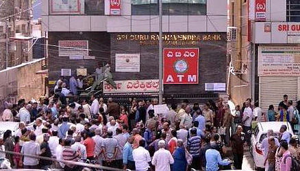 ACB raids Sri Guru Raghavendra Co-op Bank